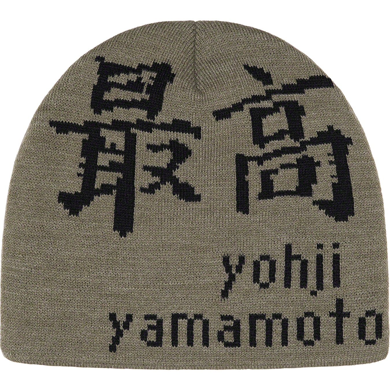 Supreme®/Yohji Yamamoto® Beanie view 4